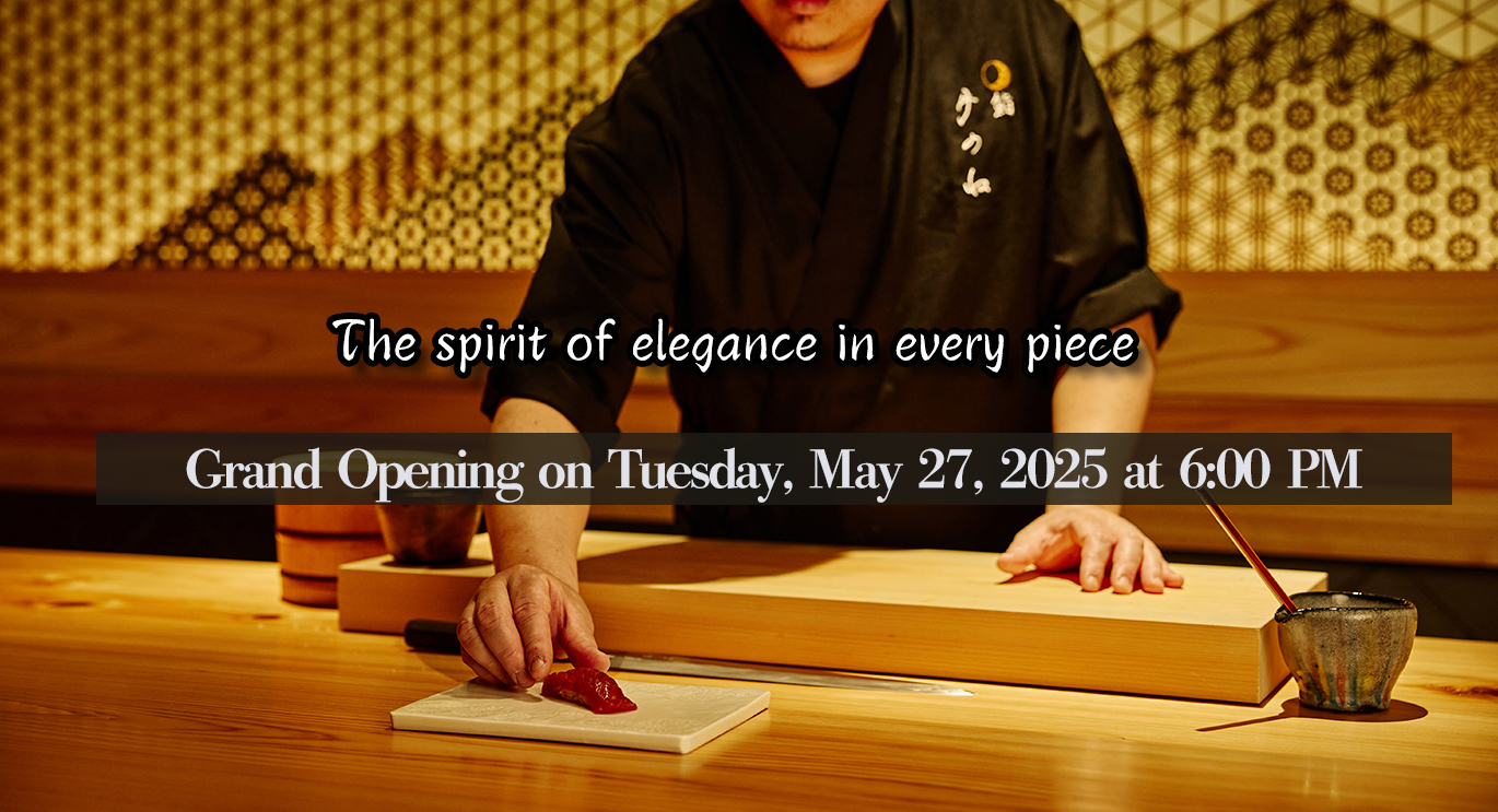 Tsukino-ne Shinsaibashi Main Store – Refined Elegance in Every Bite