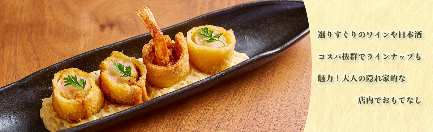 Shrimp dish, 새우 요리, 虾料理