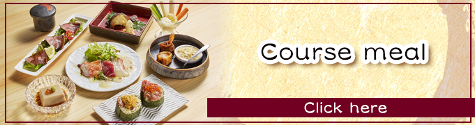 月のね 上本町 コース料理 Course Meal 套餐 코스 요리