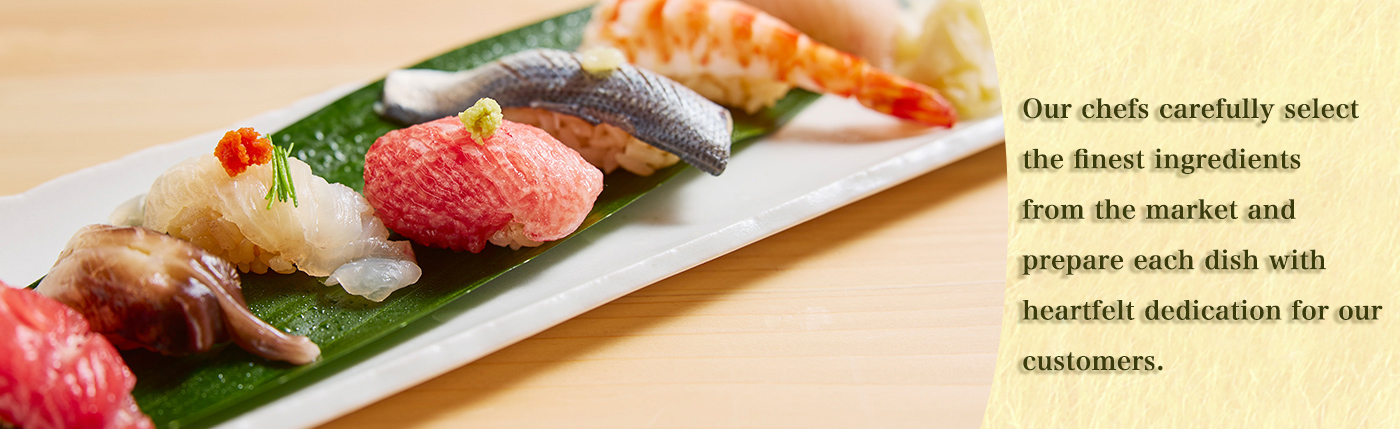 Nigiri sushi, 니기리 초밥, 握寿司