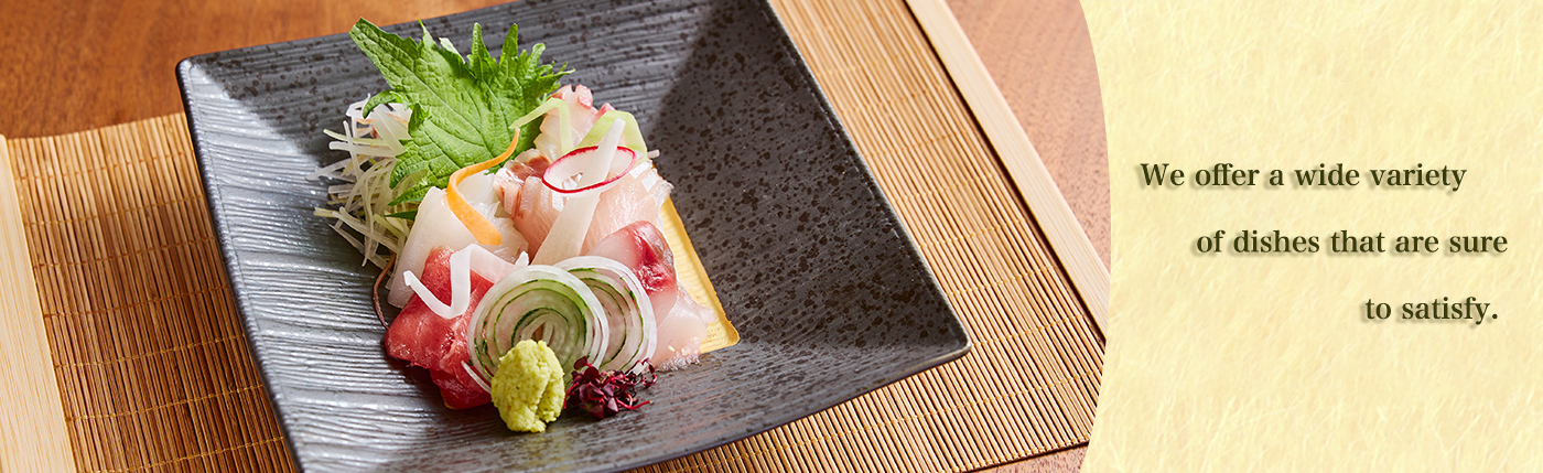 Sashimi, 사시미, 刺身
