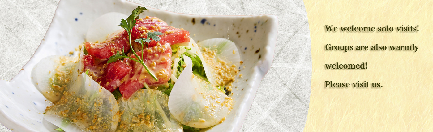 Salad, 샐러드, 沙拉