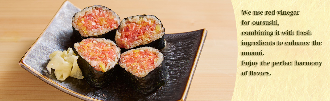 Maki sushi, 김밥, 寿司卷