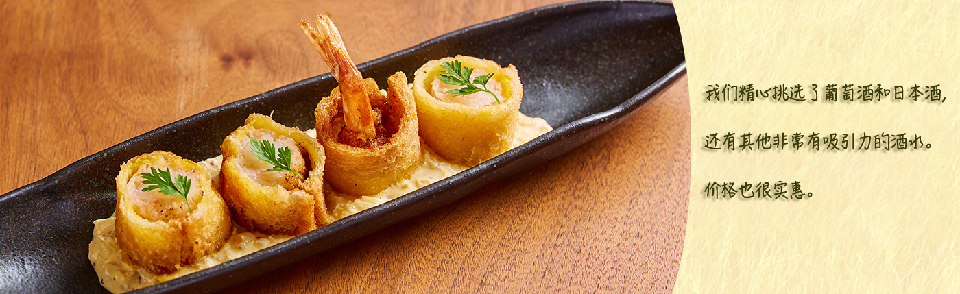 Shrimp dish, 새우 요리, 虾料理