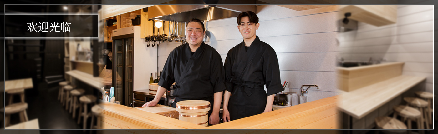 Chefs who make delicious dishes, 맛있는 요리를 만드는 셰프들, 制作美味佳肴的厨师们